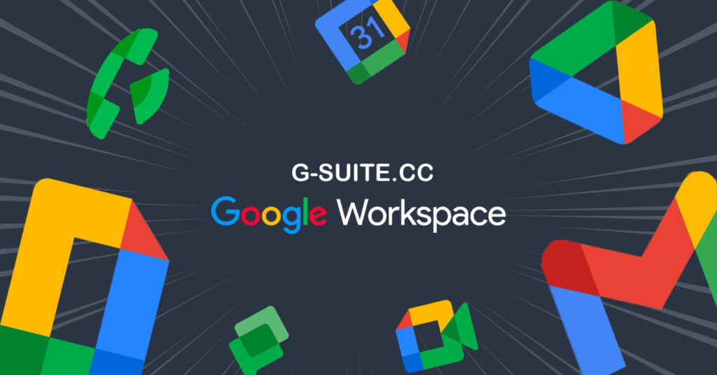 图片[1]-Selling new/Old G Suite/Google Workspace EDU/education Lifetime Global Premium Super Admin Account-G-Suite