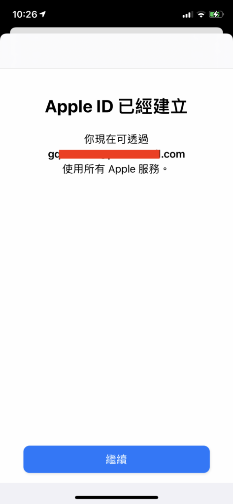 图片[12]-香港区外区Apple ID注册流程教程-G-Suite