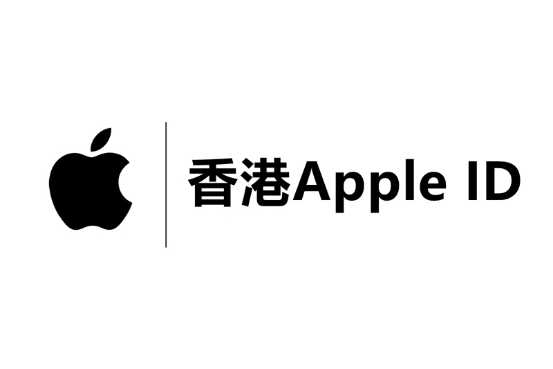 香港区外区Apple ID注册流程教程-G-Suite